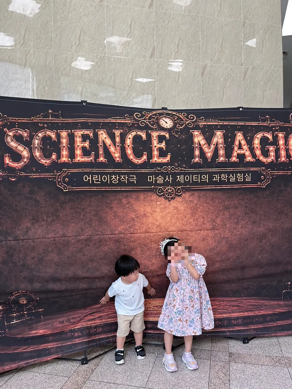 인원별 할인 안내