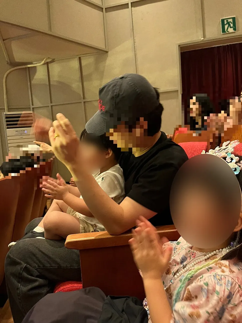공연 시작 전 화면에 나온 퀴즈
