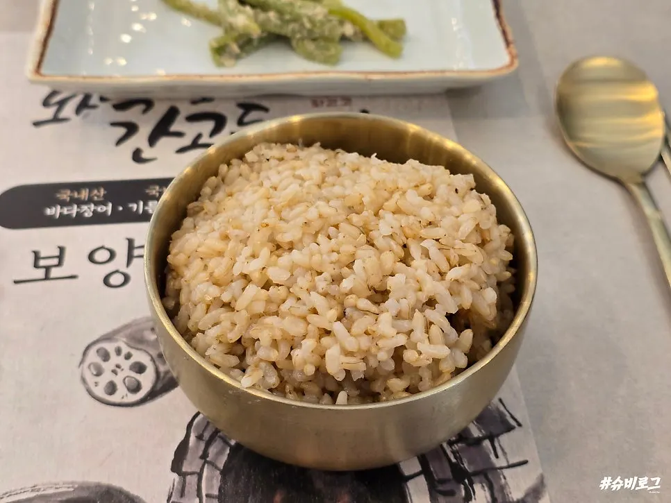 Doenjang soup and generous Korean side dishes