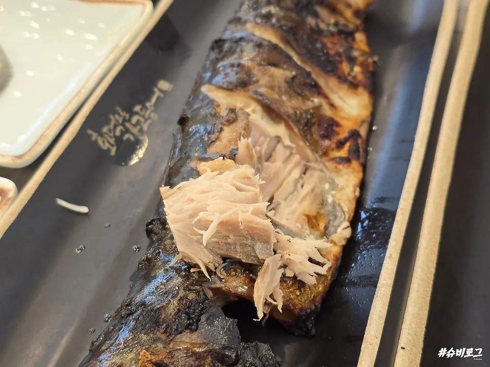 Wood-fired mackerel and atka mackerel