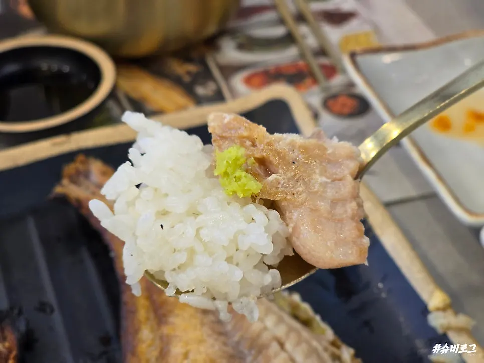 Crispy grilled atka mackerel skin