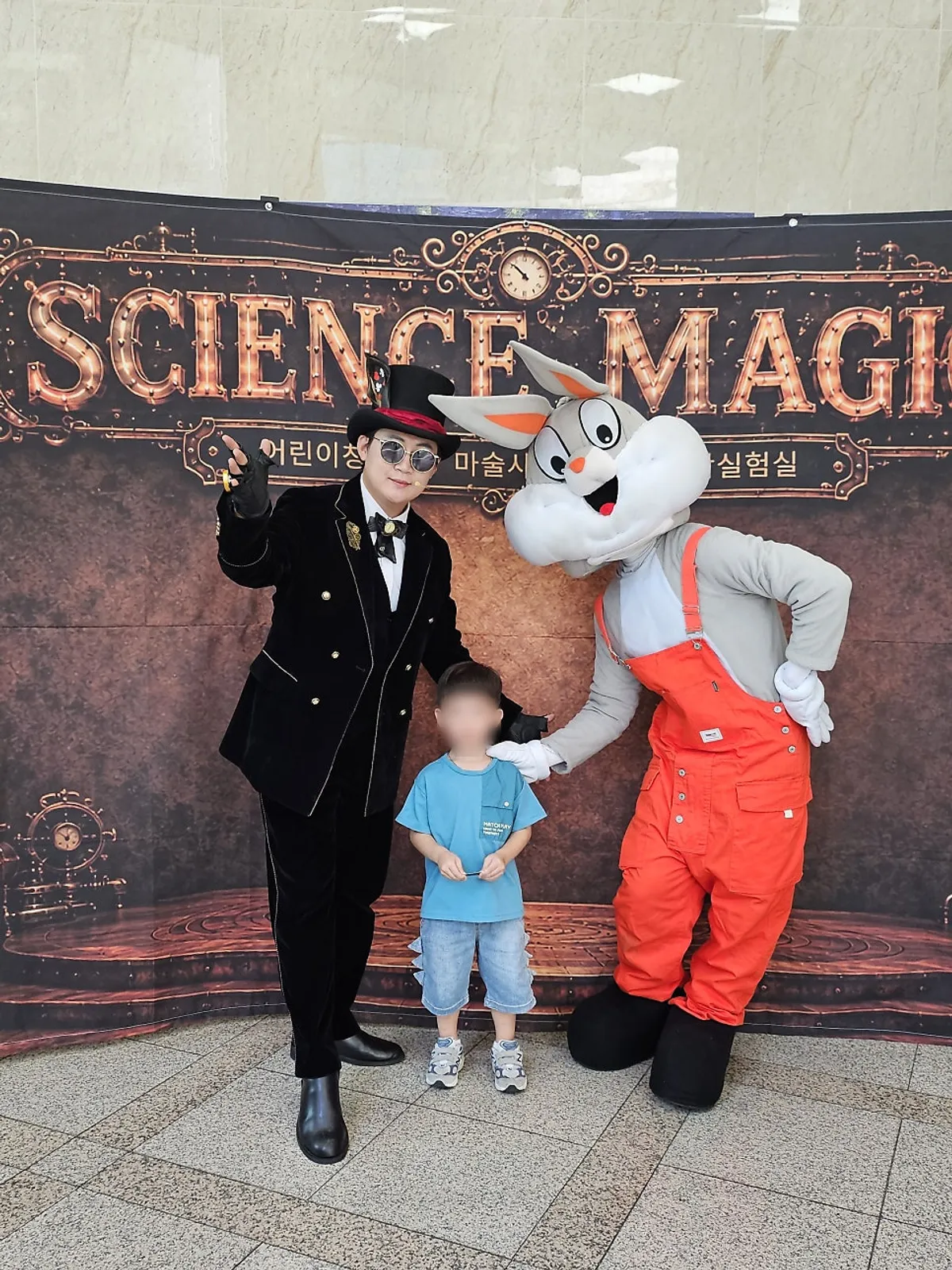 魔術師JT的科學實驗室科學魔術秀代表照片