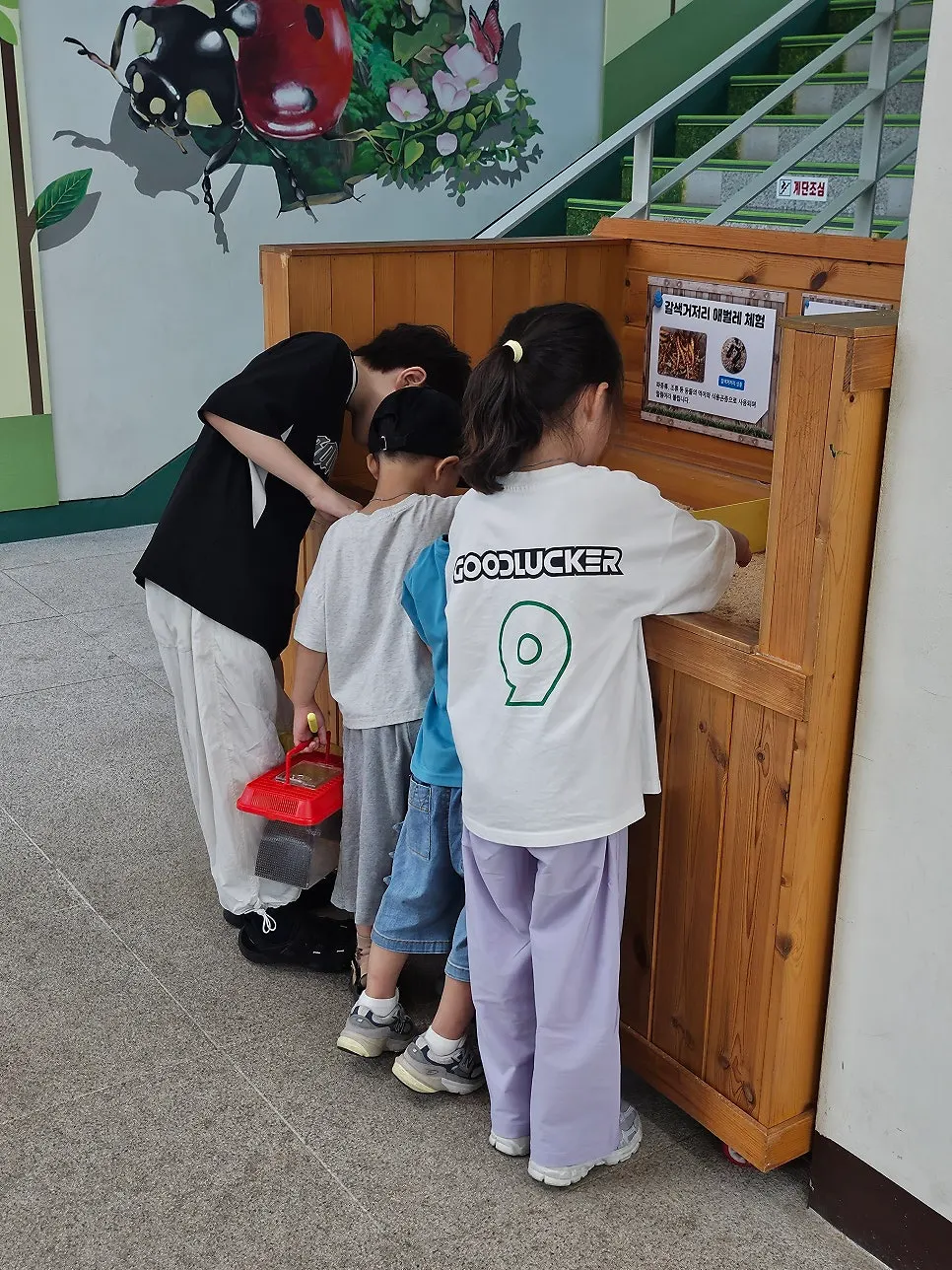平松青少年文化中心附近的植物園景色