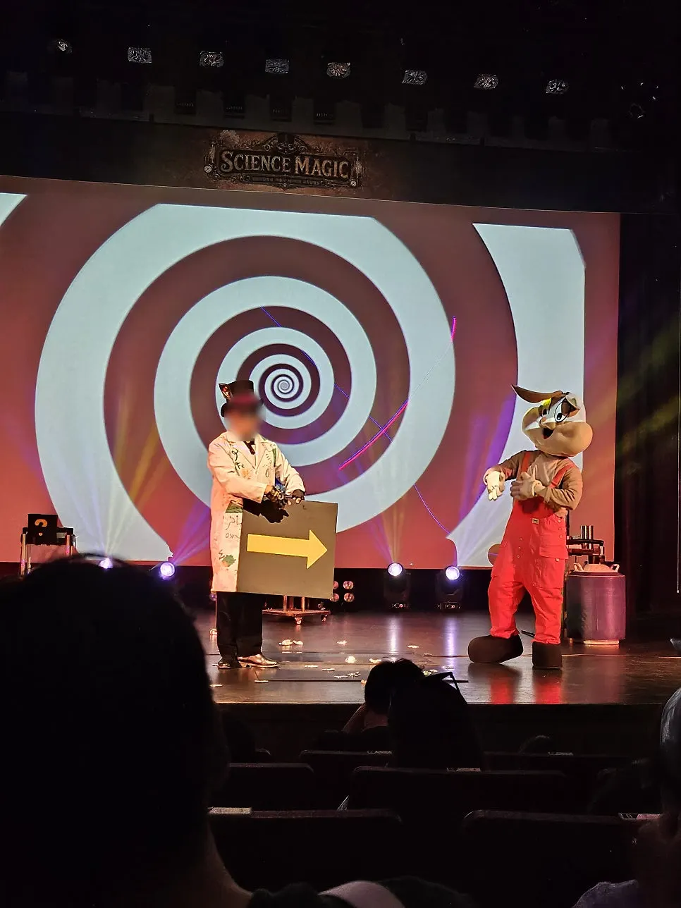 演出結束後領取的箭頭魔術禮物