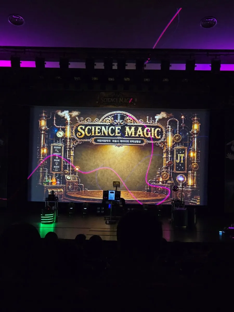 Stage just before the science magic show begins