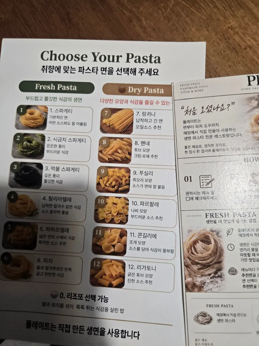 Table set with two different pastas