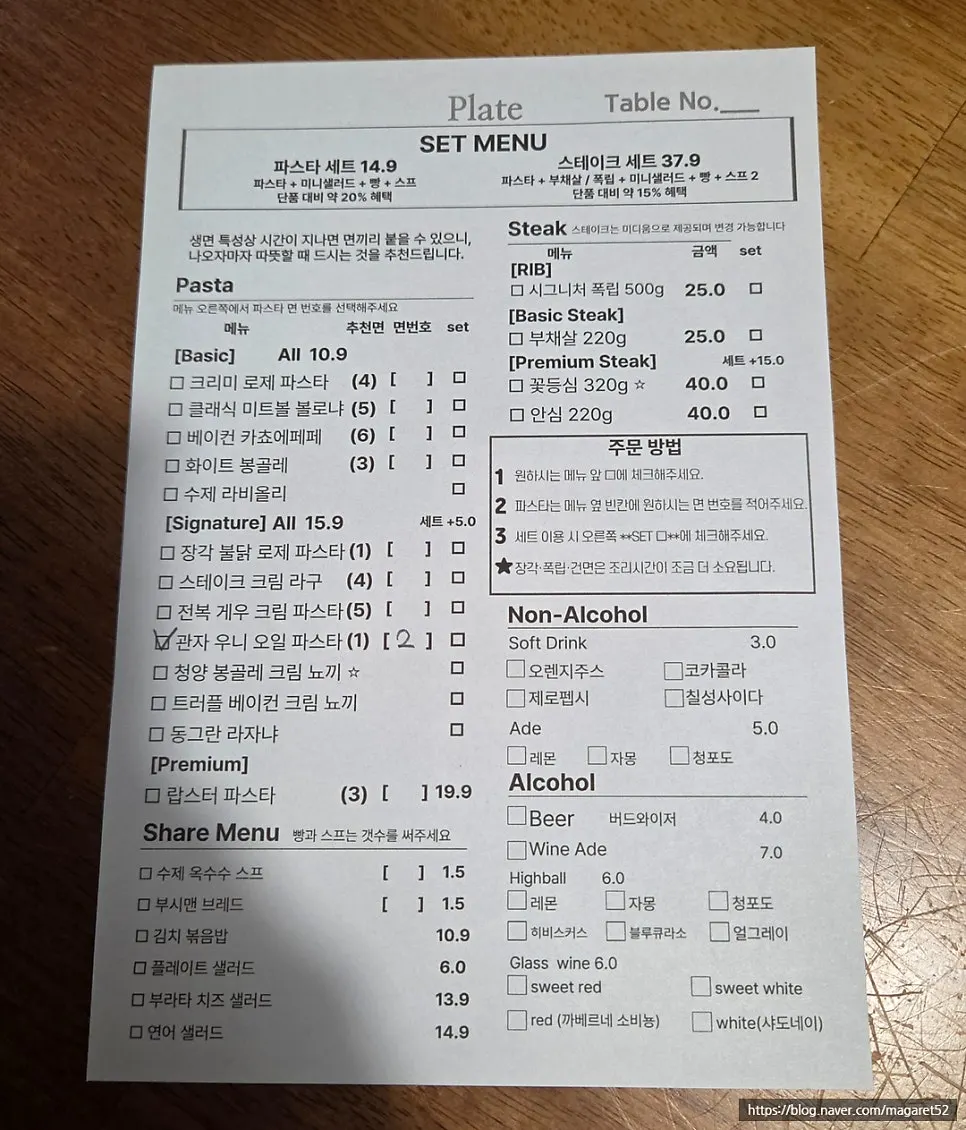 Guide to choosing fresh pasta noodle types