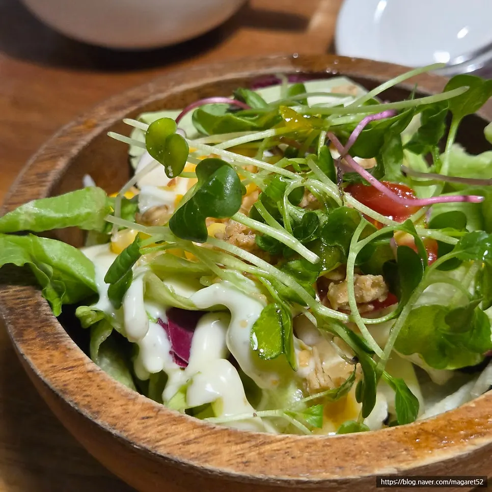 Salad served with the set