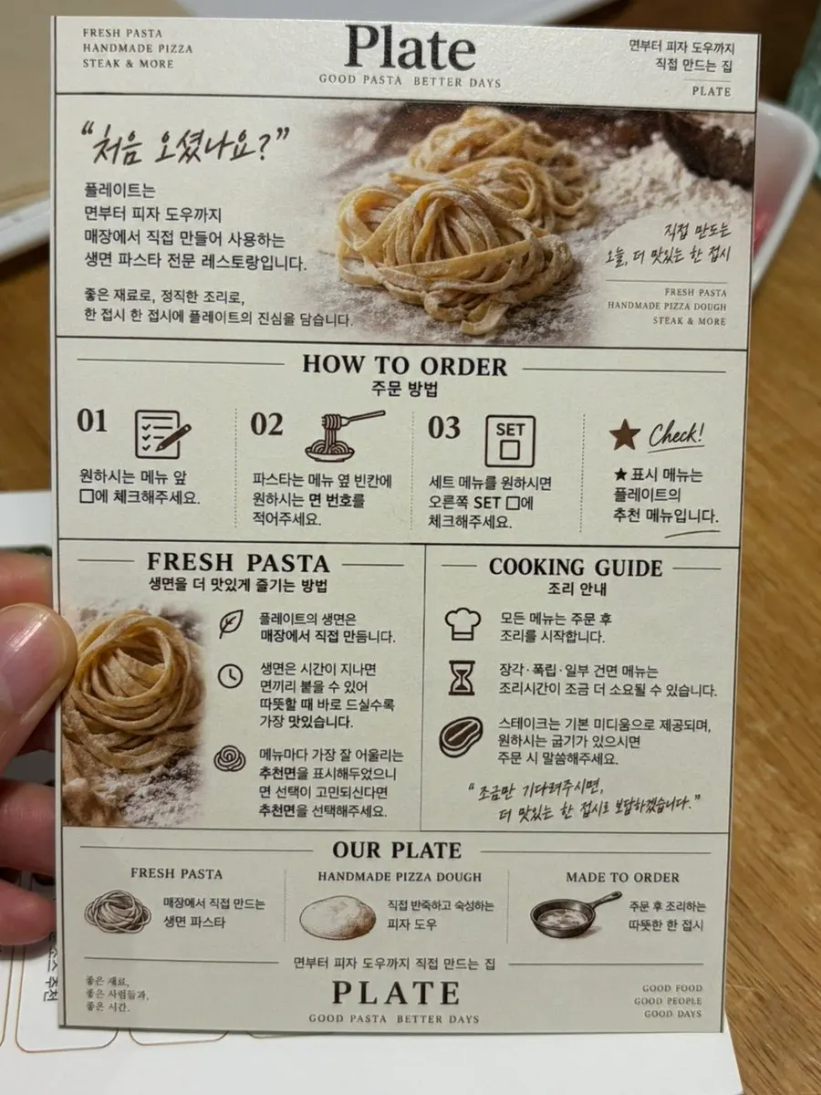 입구 쪽 겉옷 걸이