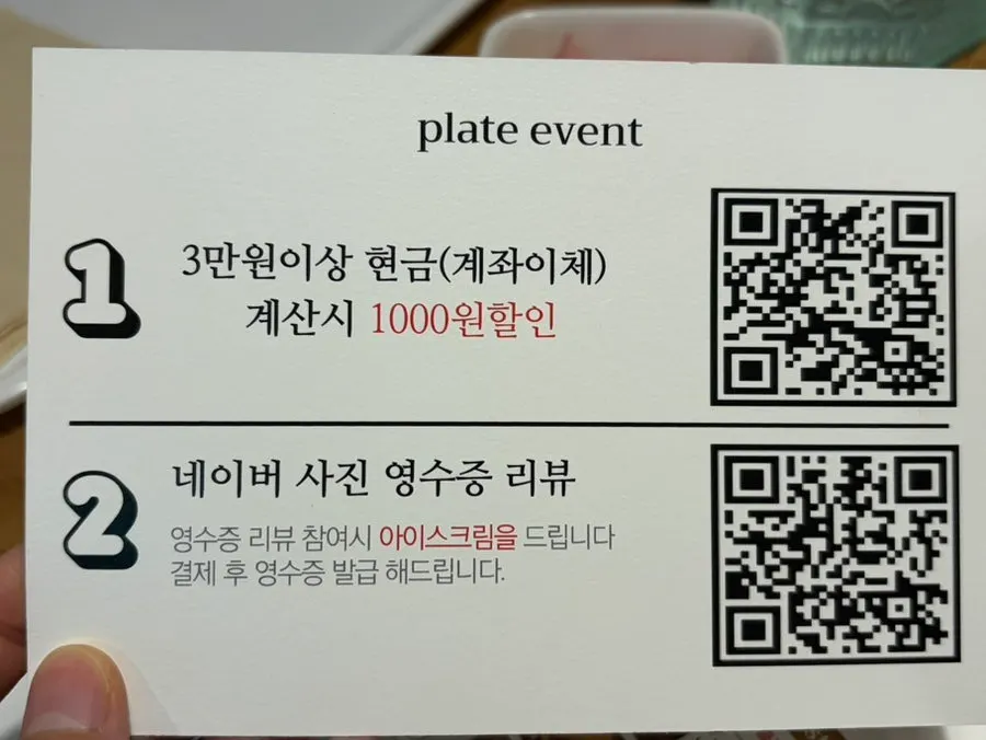 파스타 면 종류 선택 안내