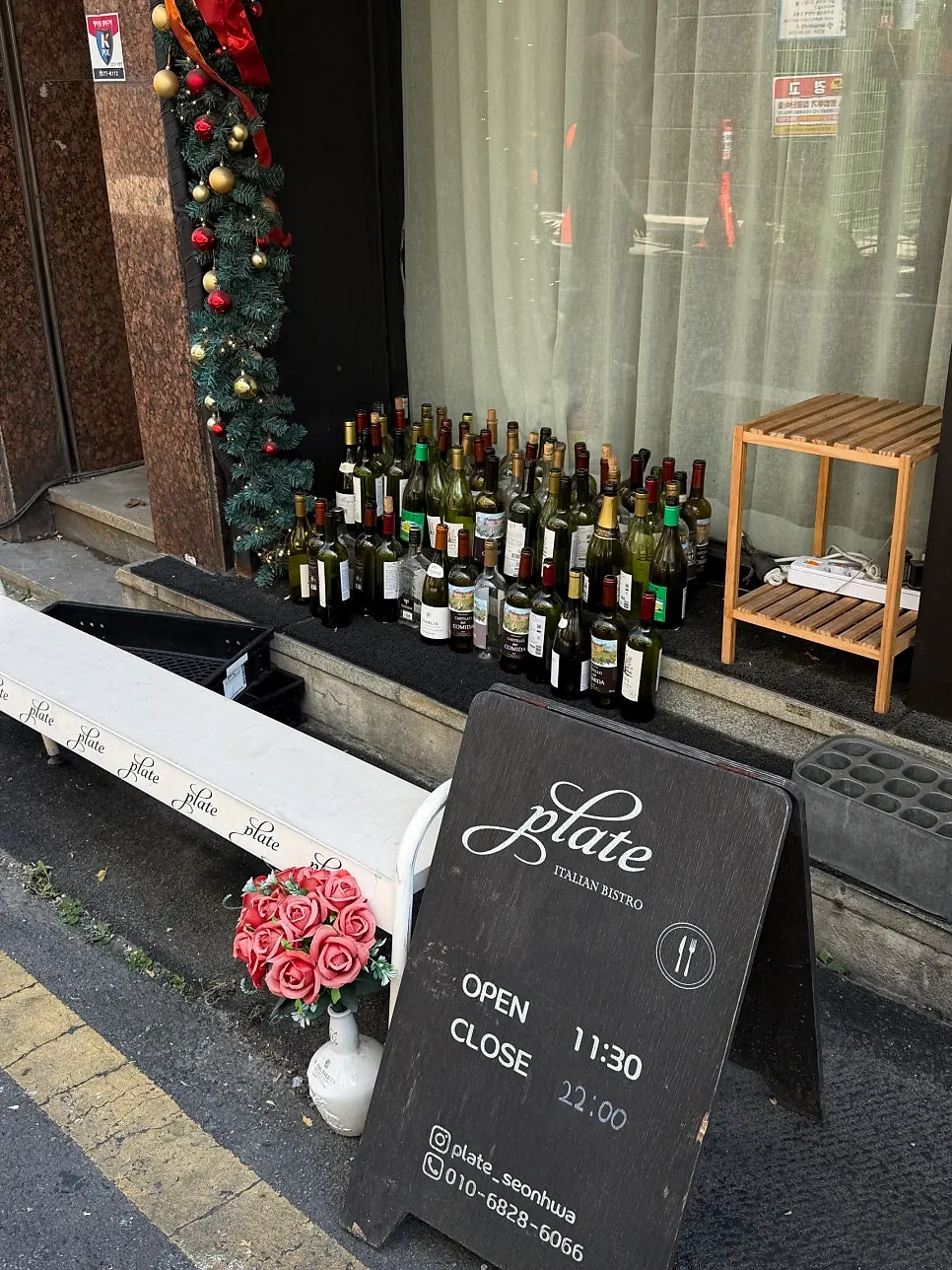 The narrow entrance of Plate Sunhwa branch