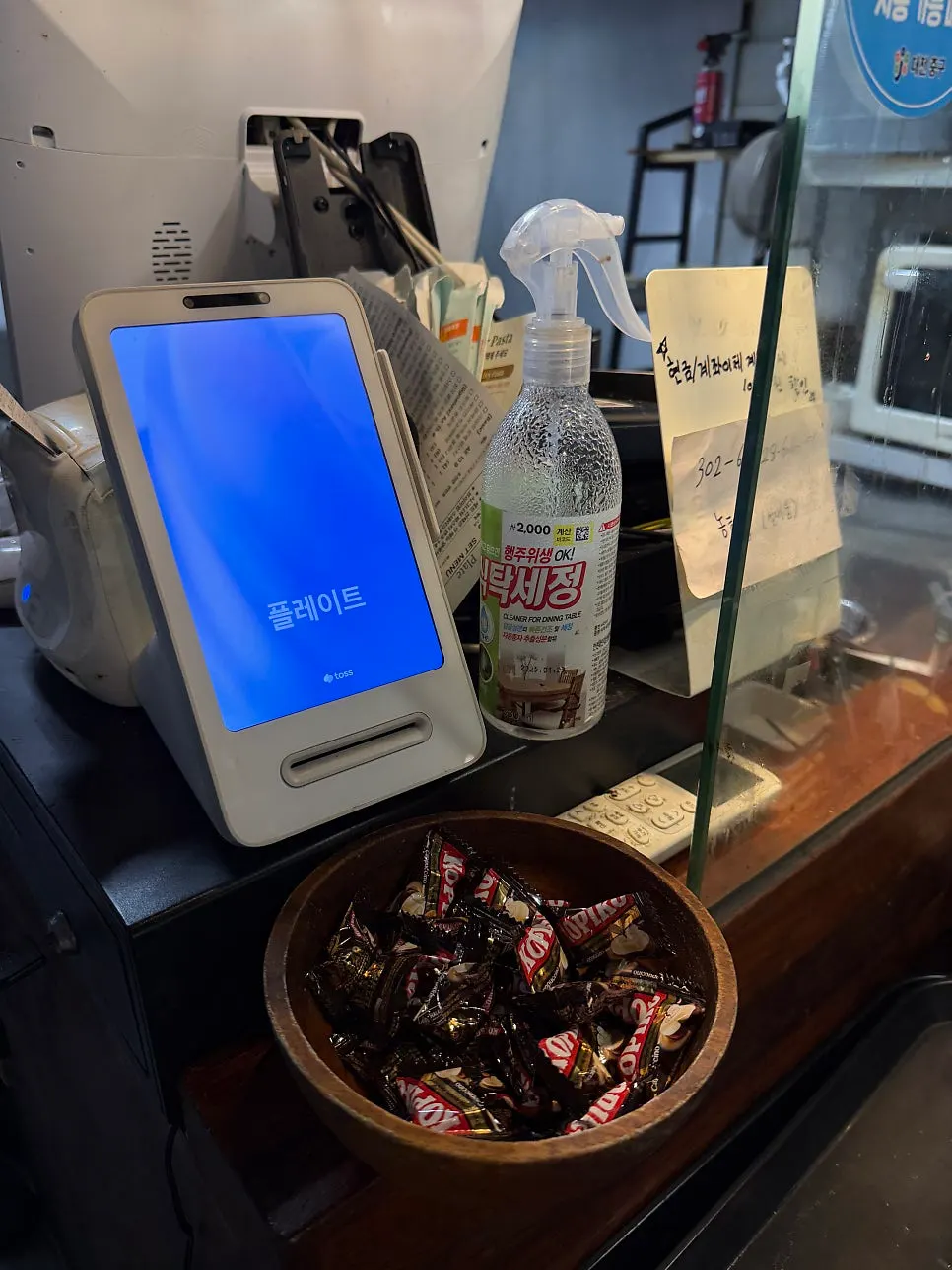Coffee candy given after payment