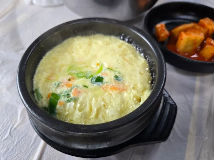기본으로 제공되는 계란찜