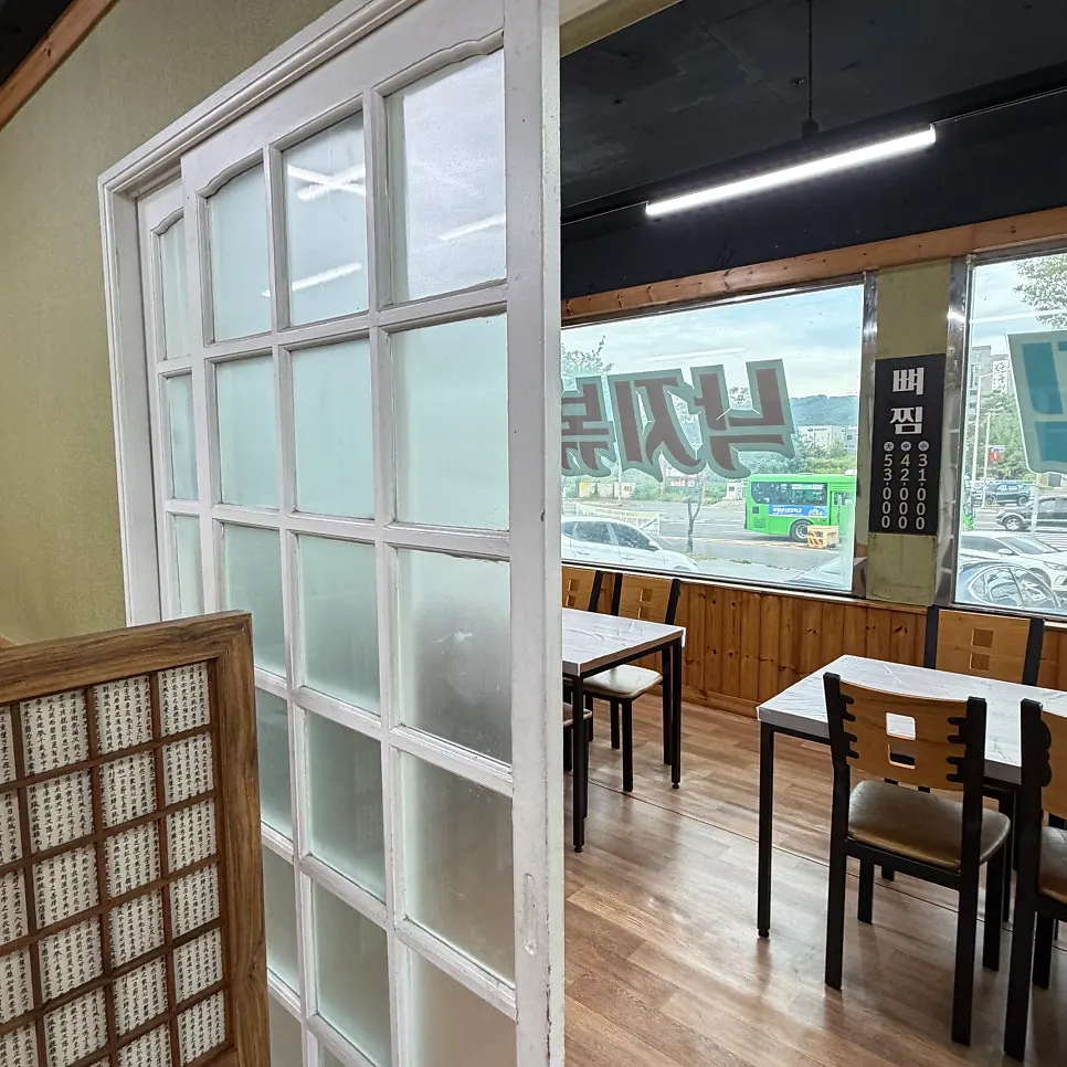 Spacious and comfortable restaurant interior