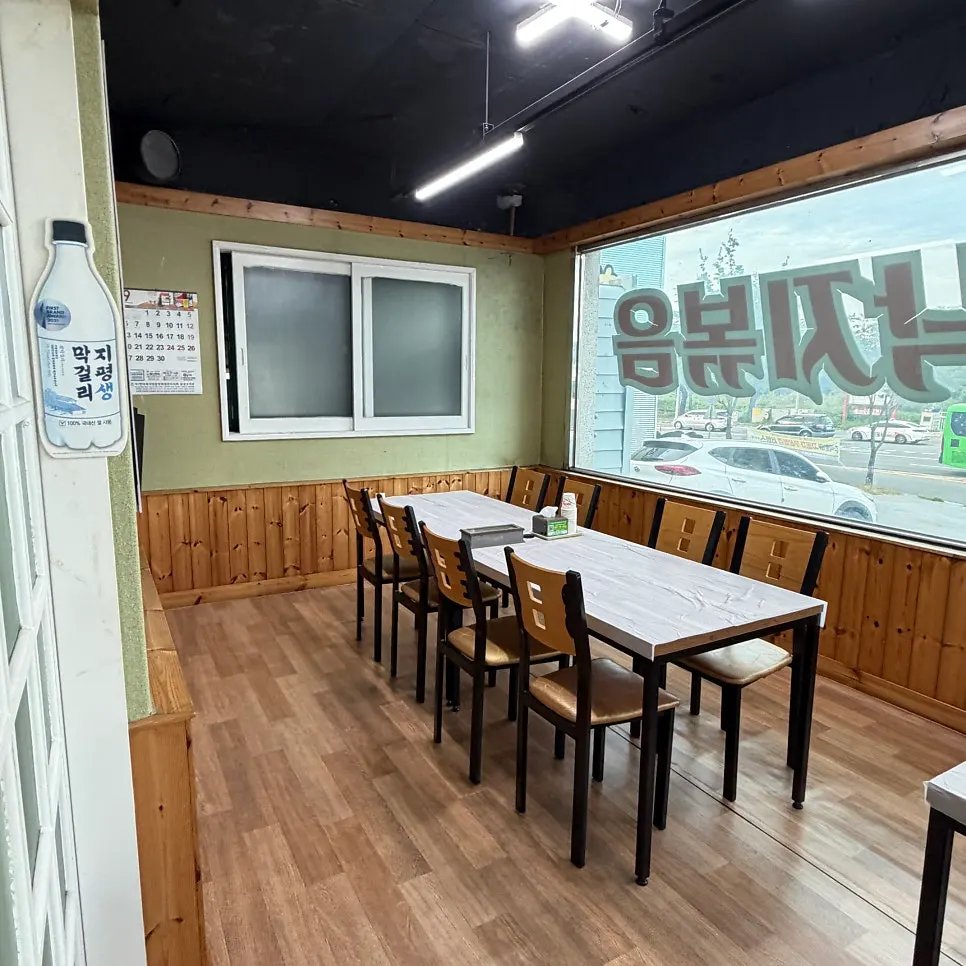 Comfortably arranged restaurant interior