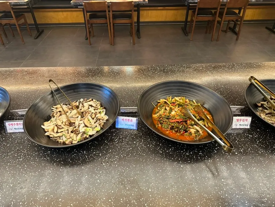 Acorn jelly and cabbage salad side dishes