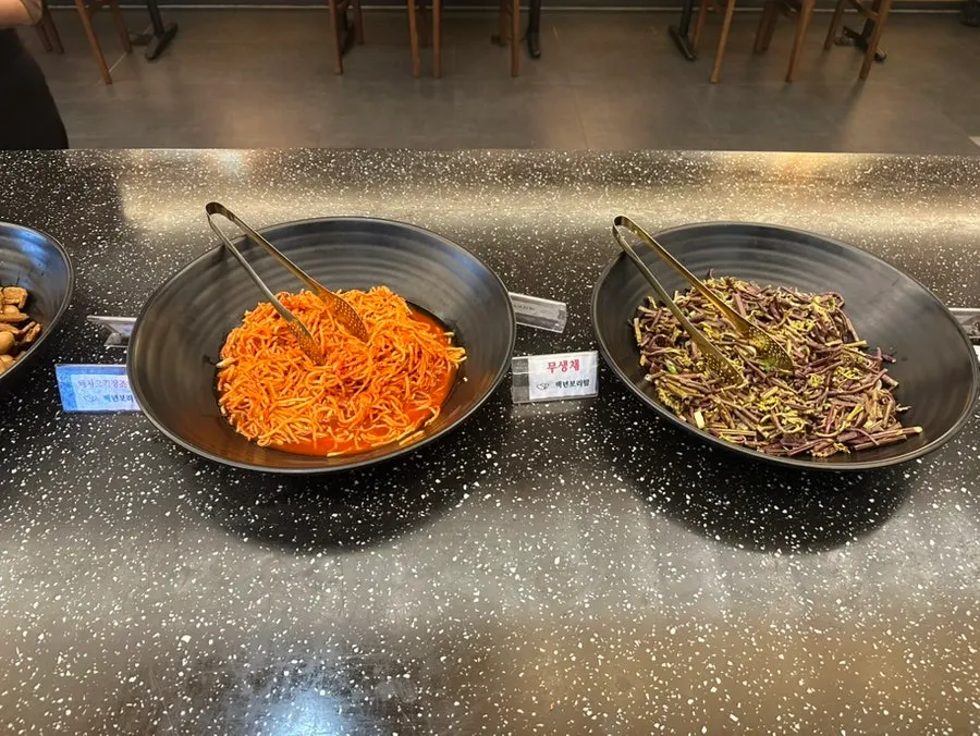 Sautéed eggplant and seasoned vegetable side dishes