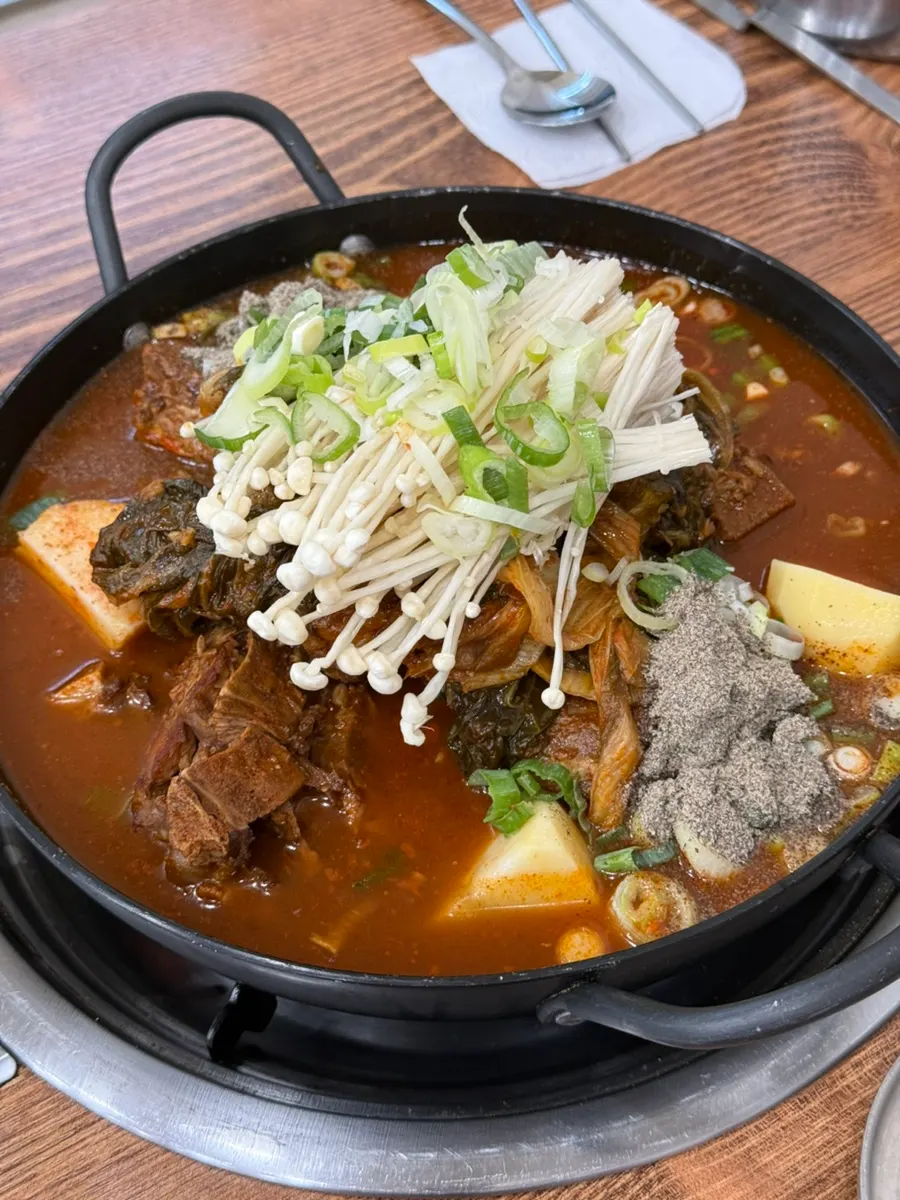 Hanppong small pork-bone gamjatang