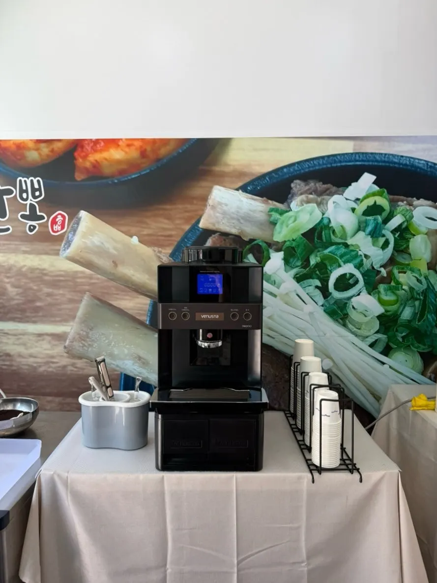 Hanppong coffee and tea-time drink machines