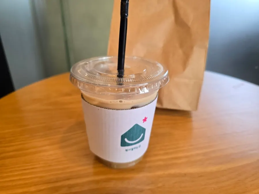 아메리카노 외 라떼 메뉴가 있는 카페 메뉴