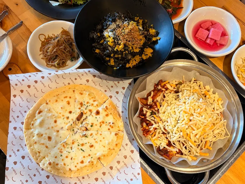 Jjuchipa and Gorgonzola menu