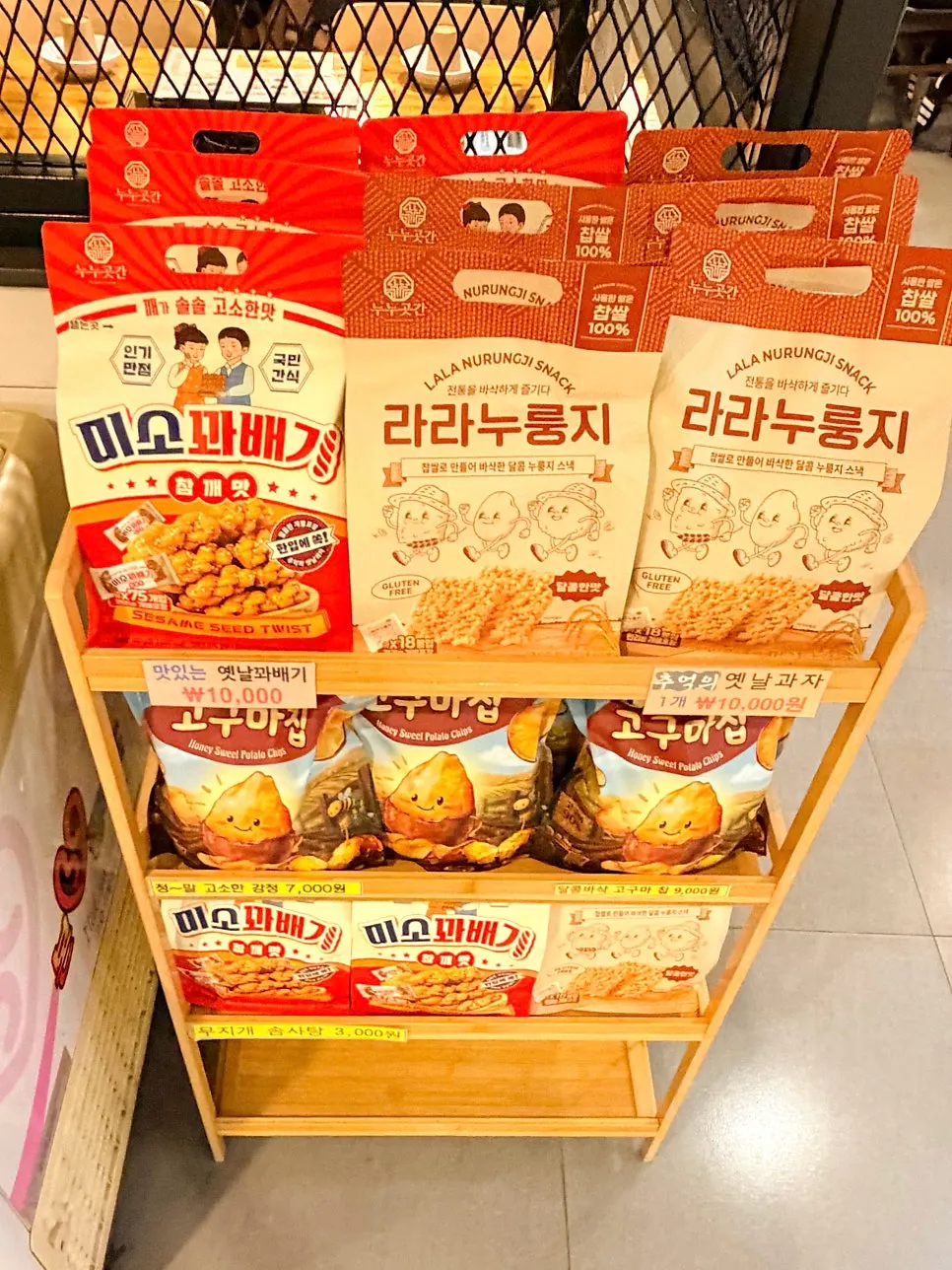 세트에 포함된 테이크아웃 아이스아메리카노