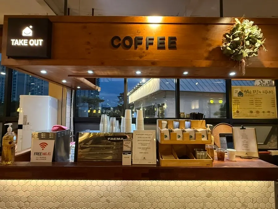 식사를 마친 쭈꾸미볶음 상차림