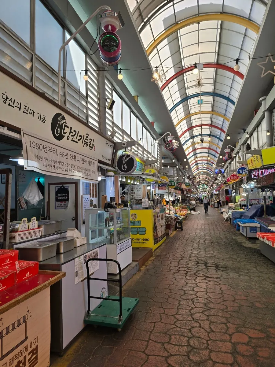 Visiting the Dangjin Gireumjip shop in Taepyeong Market