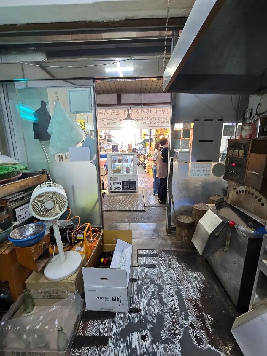 Dangjin Gireumjip oil-making and sales area