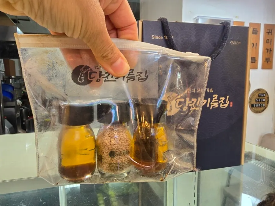 Small oil bottle