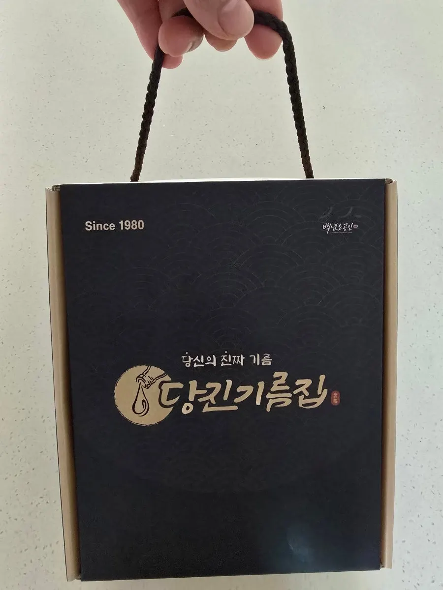 Oil set in its dedicated gift box