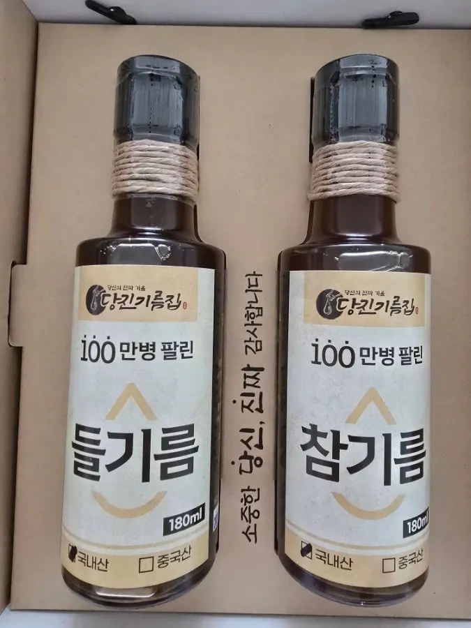 Products bought at the Taepyeong Market oil shop