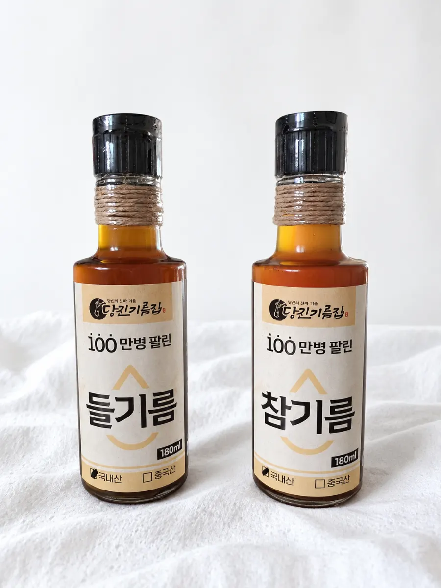 Dangjin Gireumjip sesame oil and perilla oil products