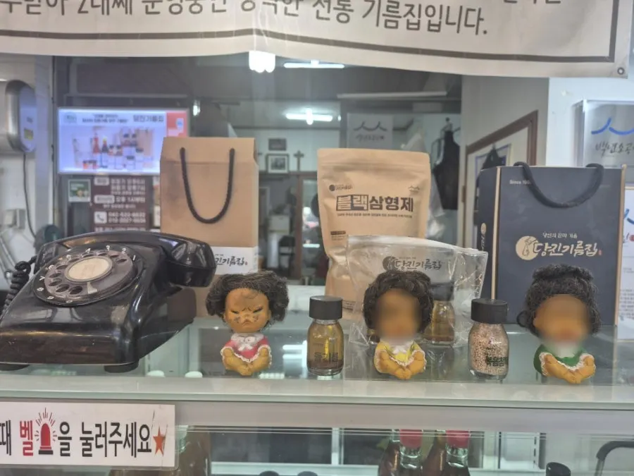 Display case with a retro dial telephone