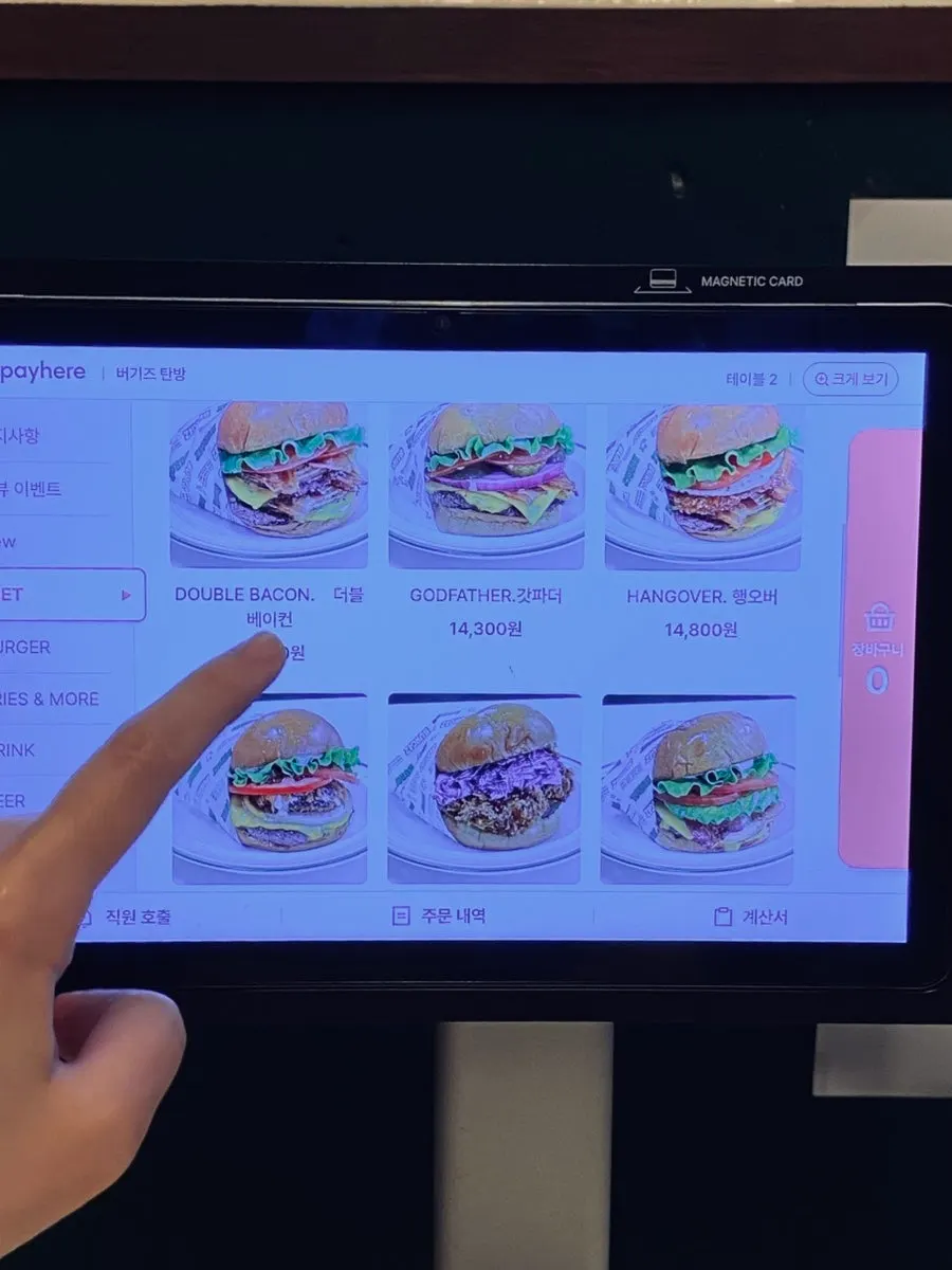 버기즈 탄방 버거 메뉴 구성표
