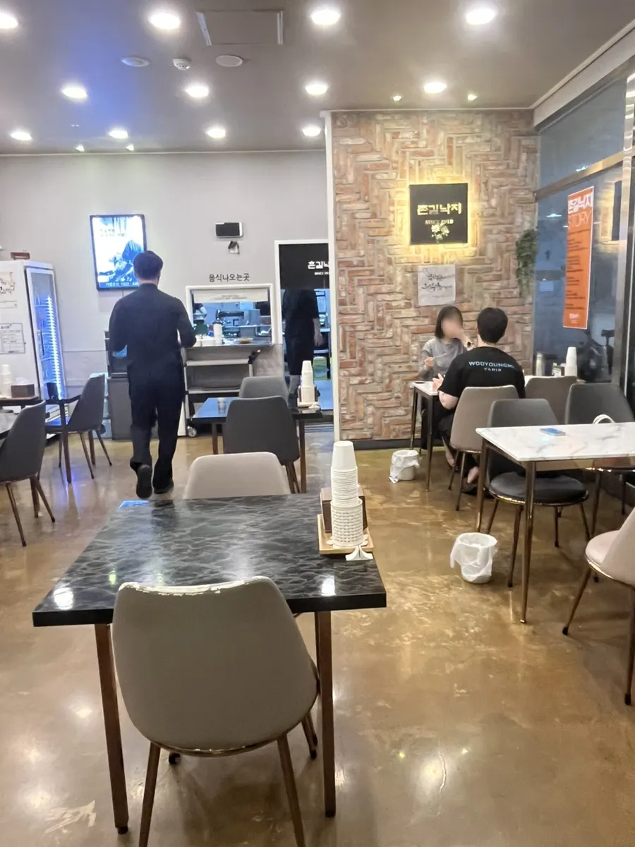 촌길낙지 탄방점 테이블 세팅