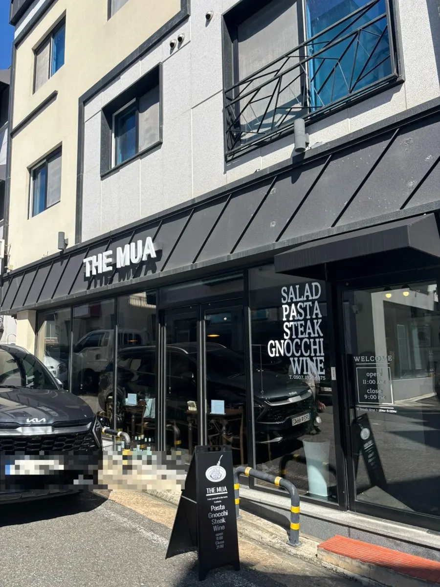 THE MUA exterior in Tanbang-dong