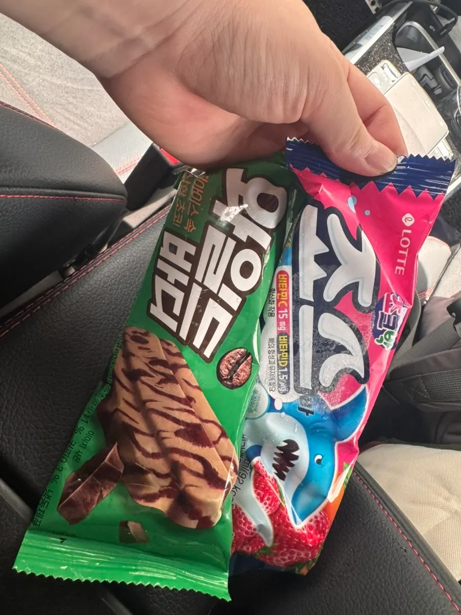 Ice cream sales corner in the mini mart
