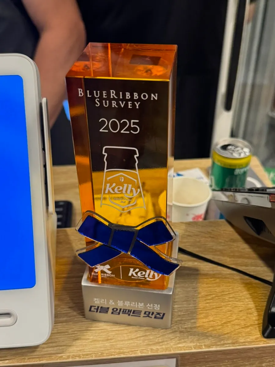 Self-service alcohol and drink promotion information