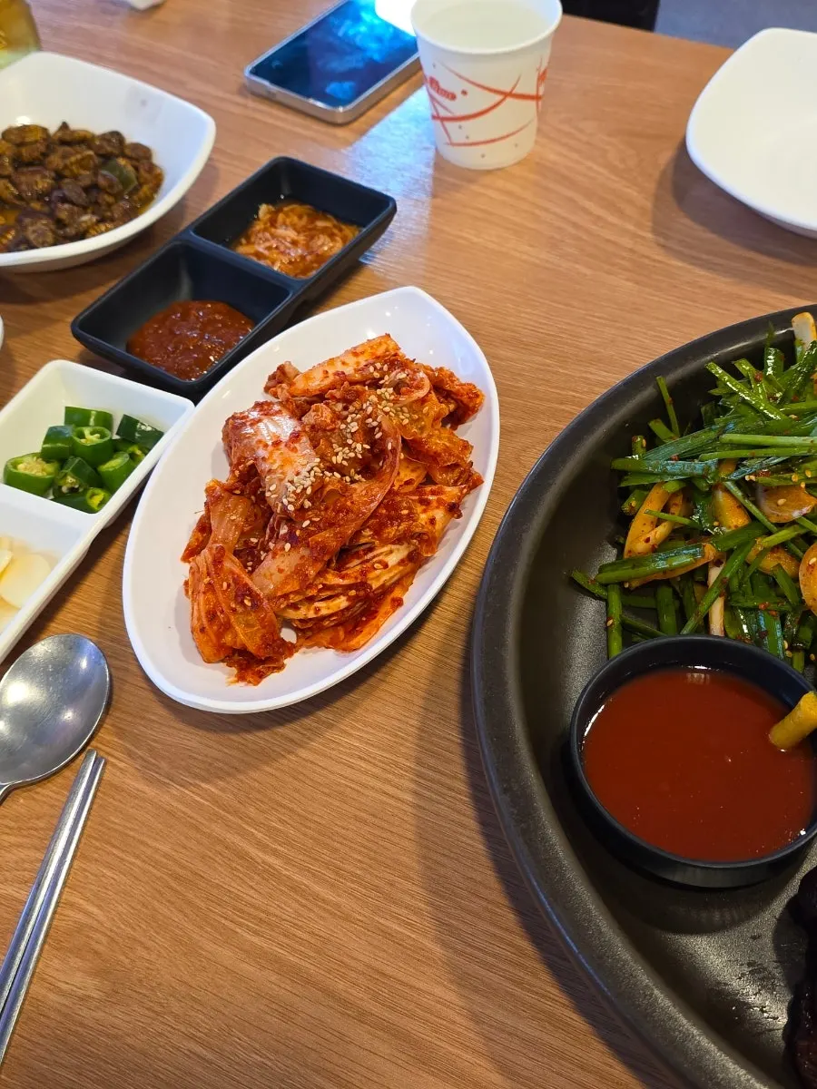 양념이 밴 보쌈김치