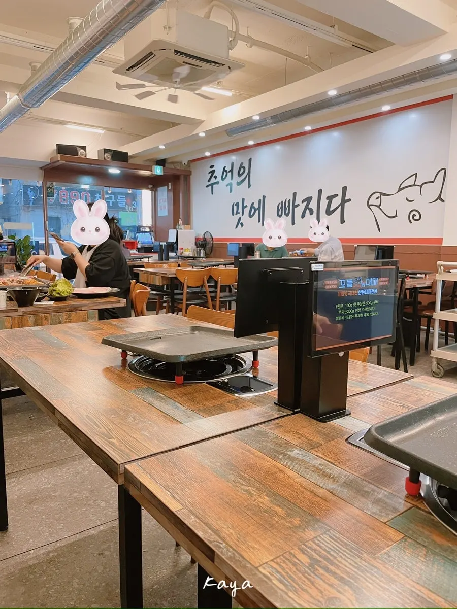 Comfortable restaurant dining area
