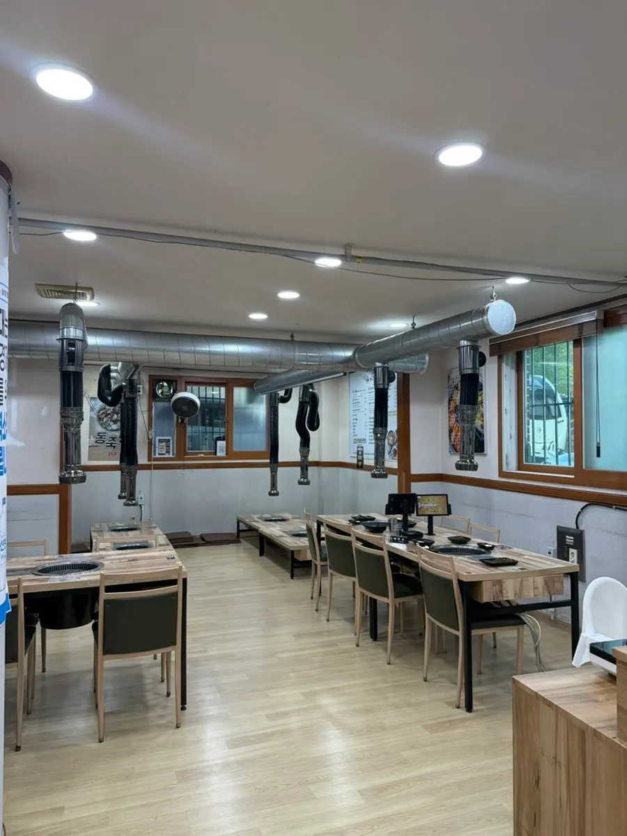 용운동 전봇대 숯불 오겹 이미지