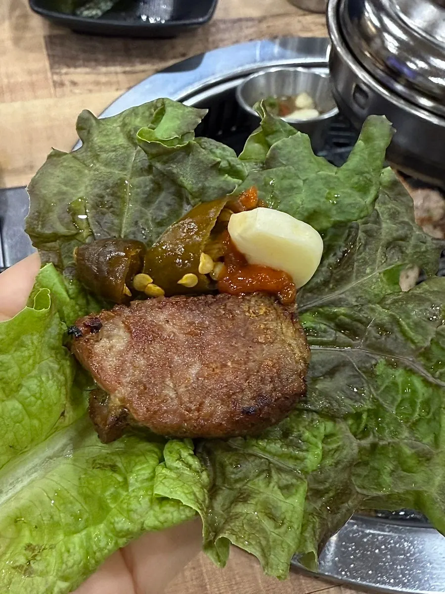 깻잎장아찌와 곁들인 항정살