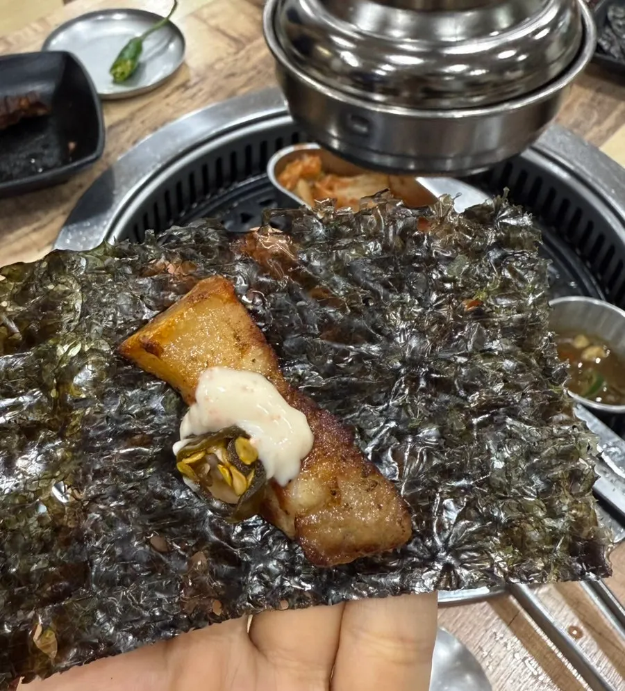 숯불에 구운 오겹살