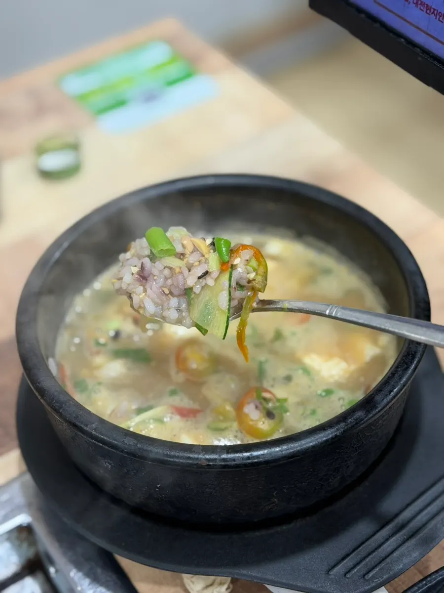 밥이 말아져 나온 된장 사장밥