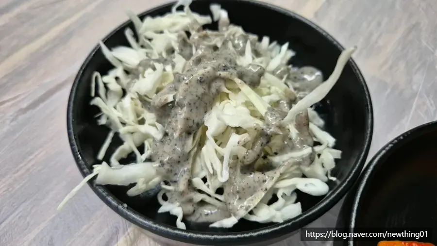 간이 잘 밴 오뎅볶음 밑반찬