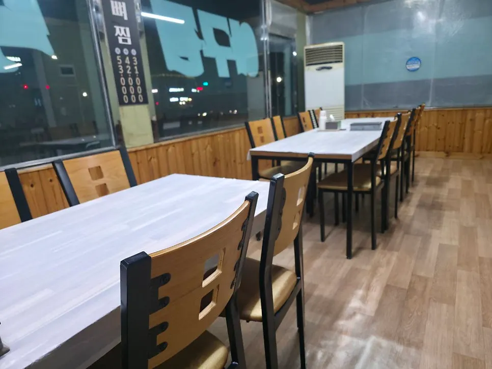 섬마을 매장 내부 전경