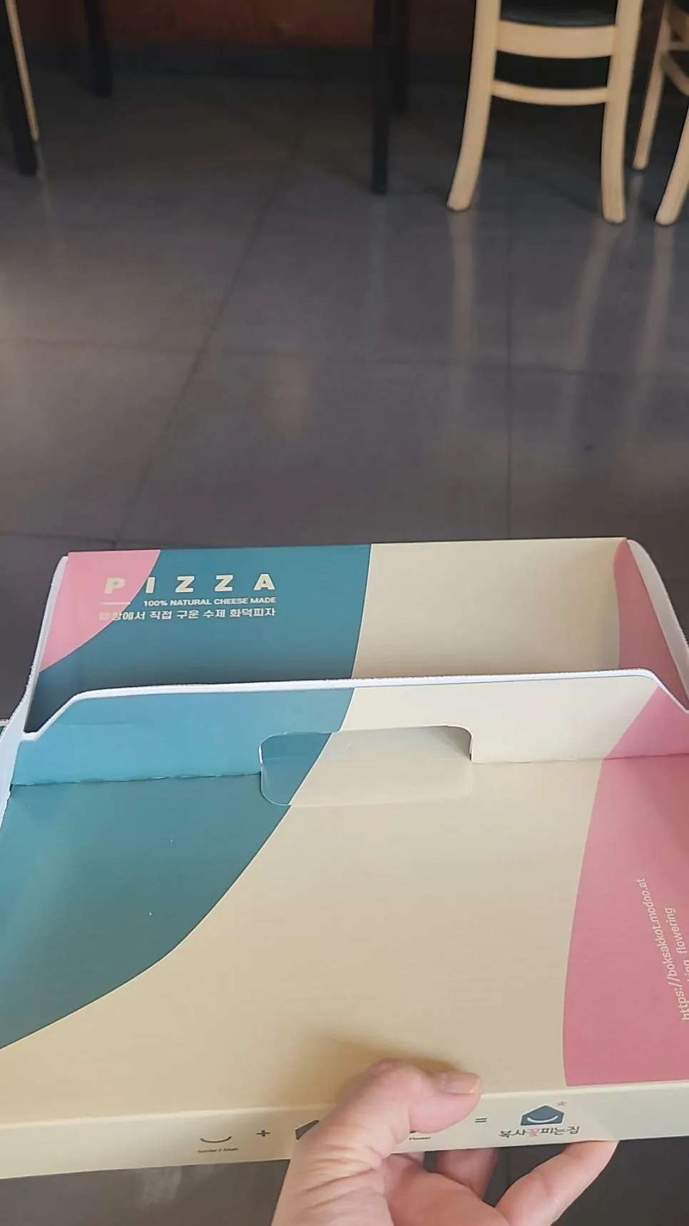 Handmade wood-fired pizza served as part of the set