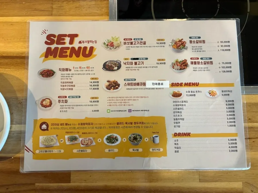 아이들이 놀 수 있는 매장 내 키즈룸