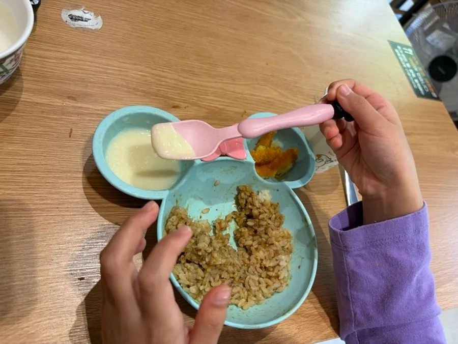 ยาแชโกโรเกะคาเรที่กินคู่กับลูก